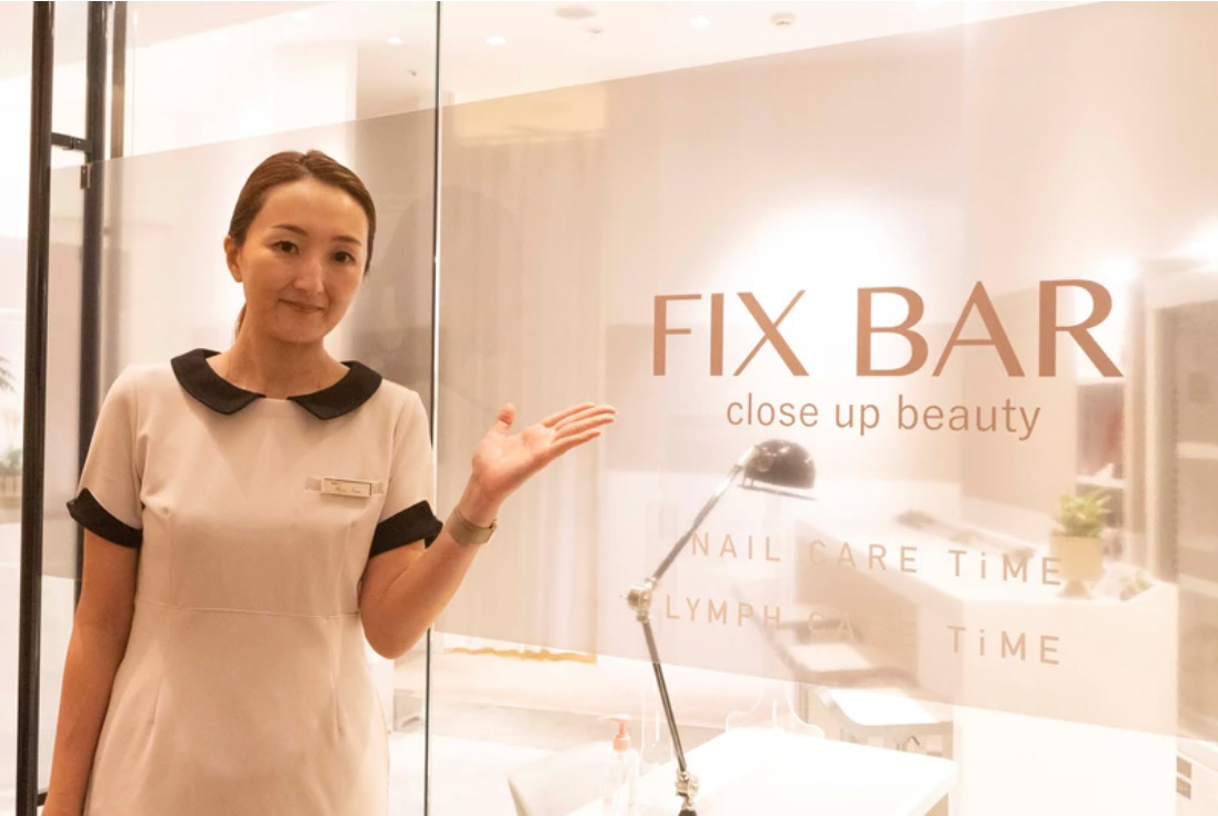 集英社オンラインにフェムダンとフェムリスを取材していただきました!